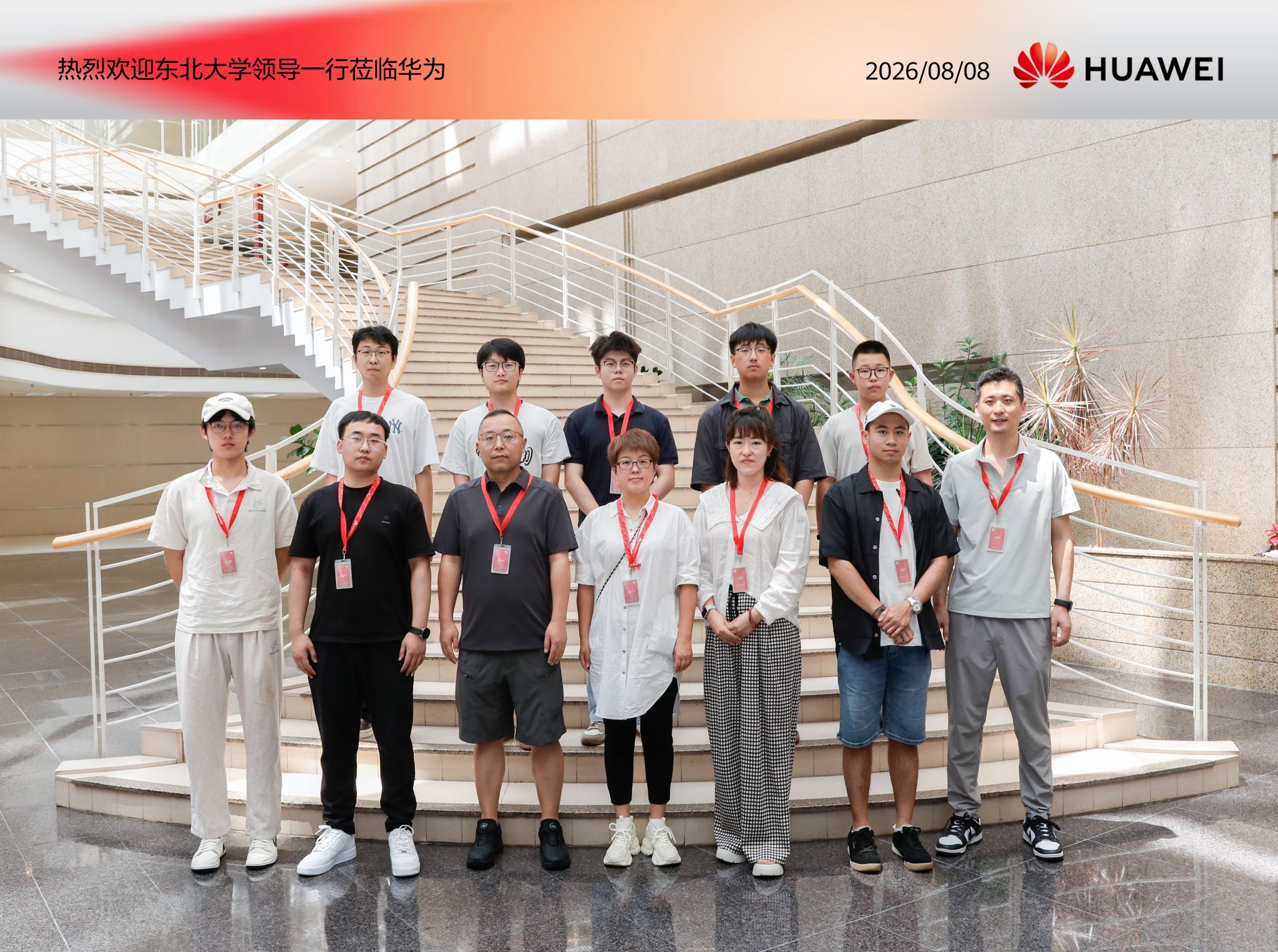 图片 5