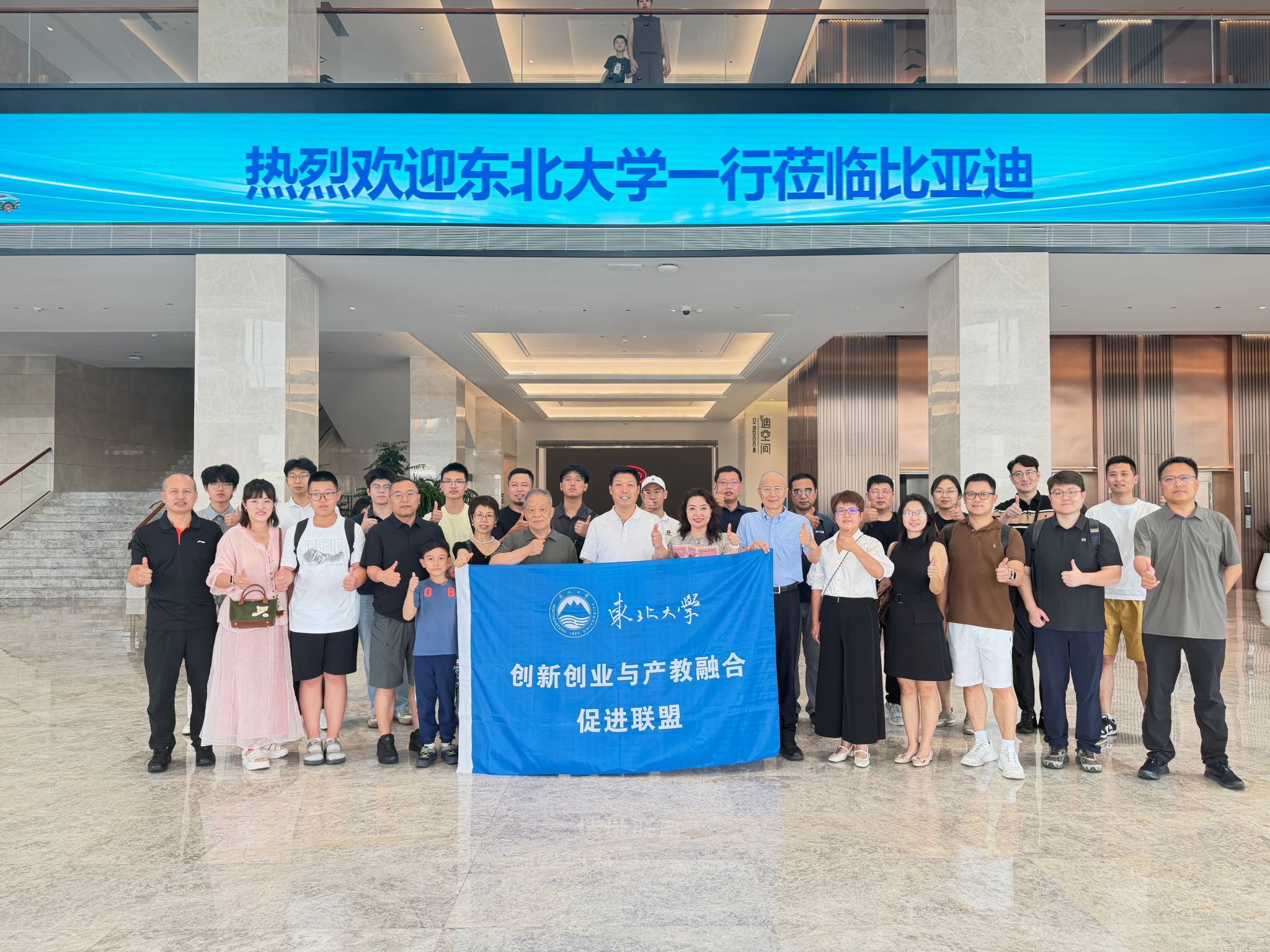 图片 1