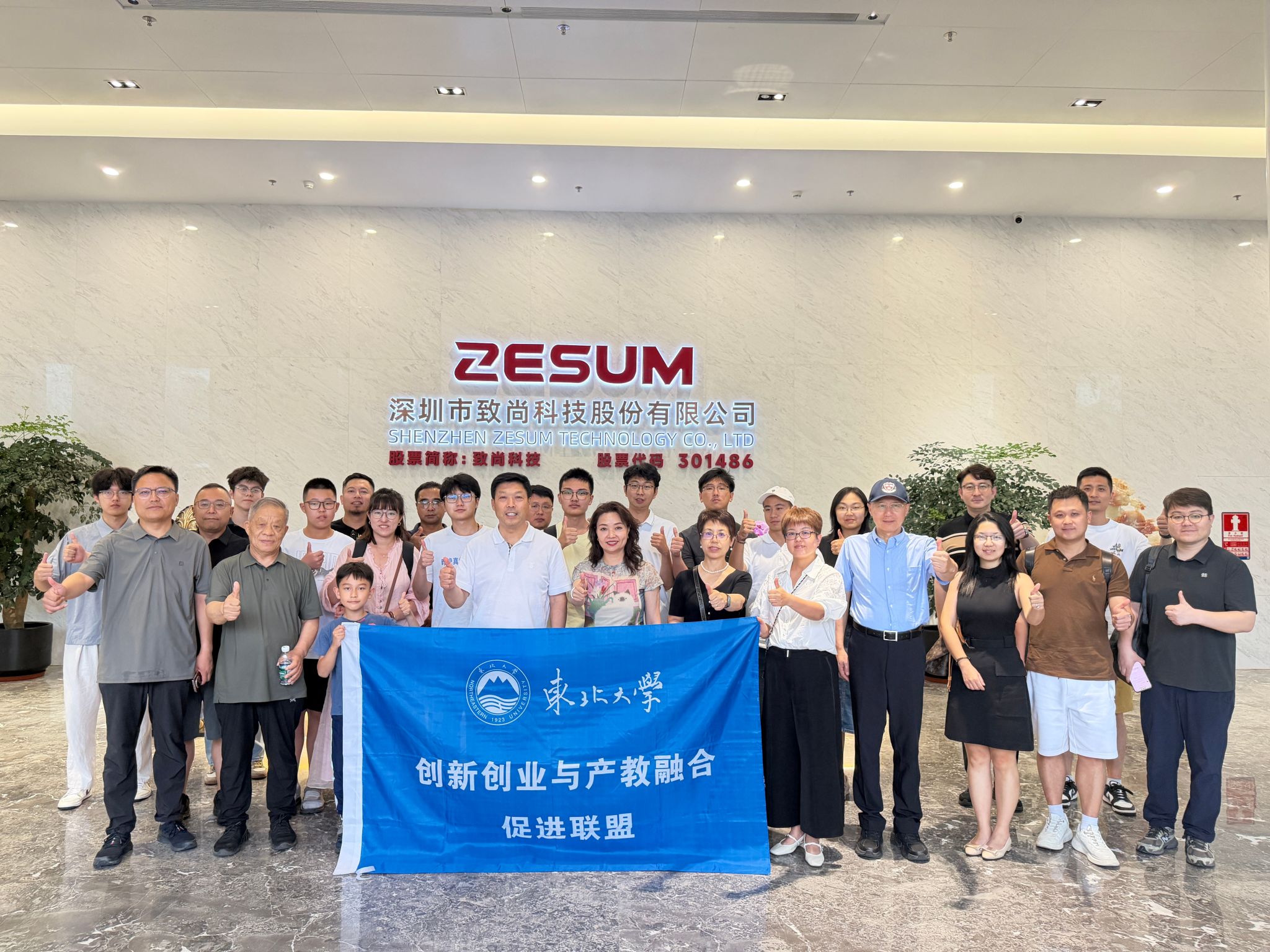 图片 4