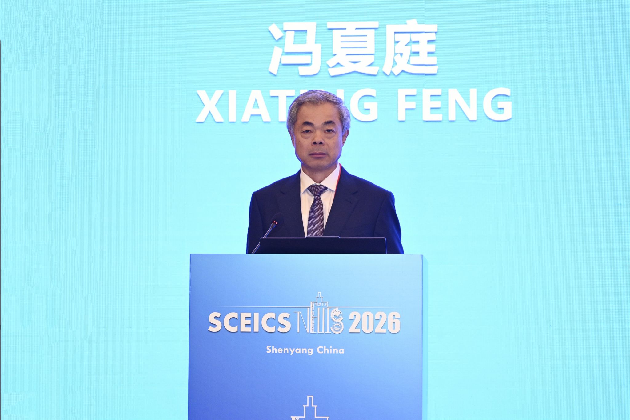 微信图片_20260720123505_1341_12.jpg