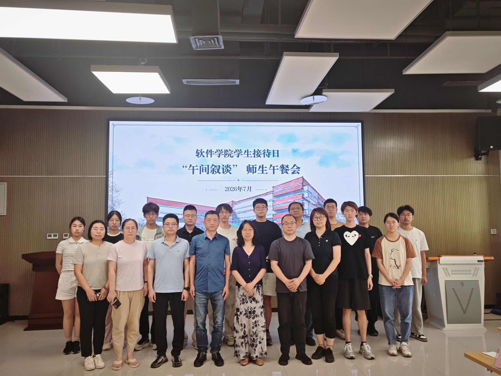 微信图片_20260710151752_228_689.jpg