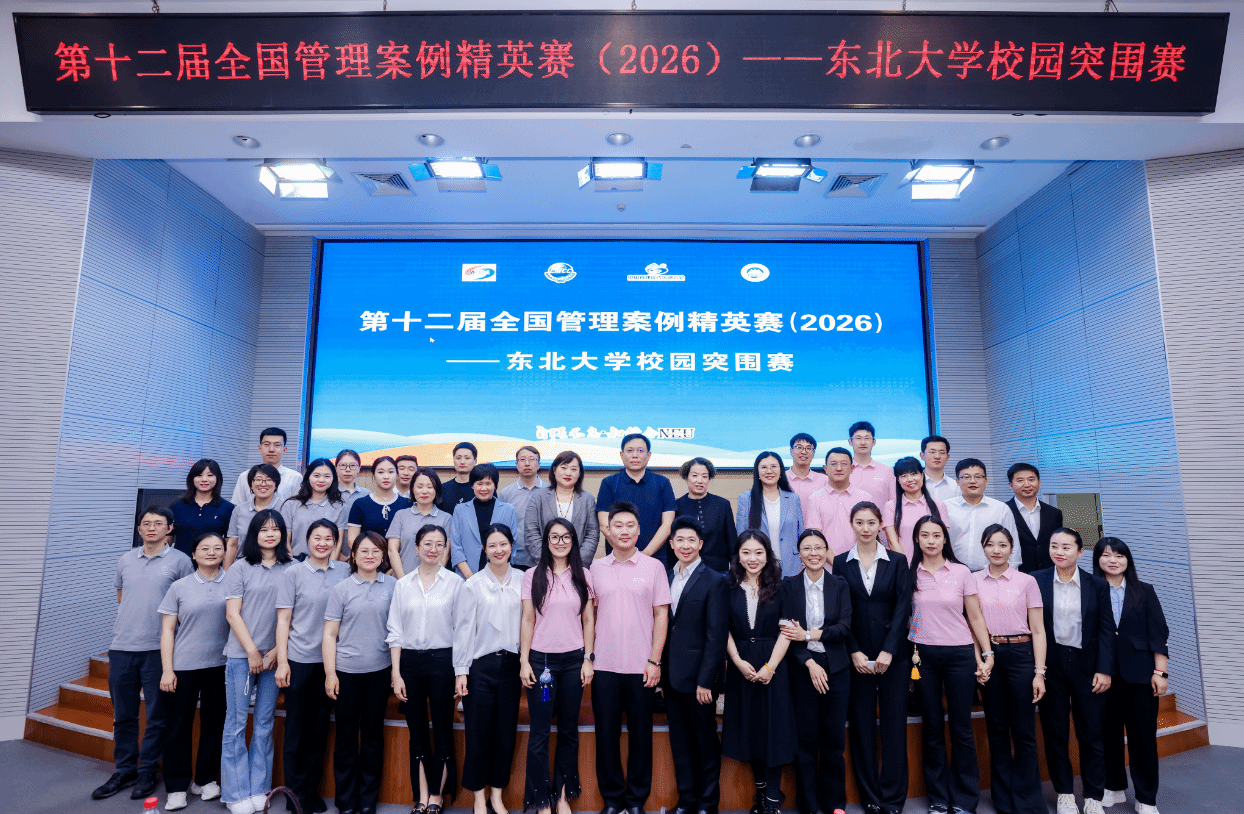 1aac58a4-b56a-46b2-9302-f98978b87feb.png