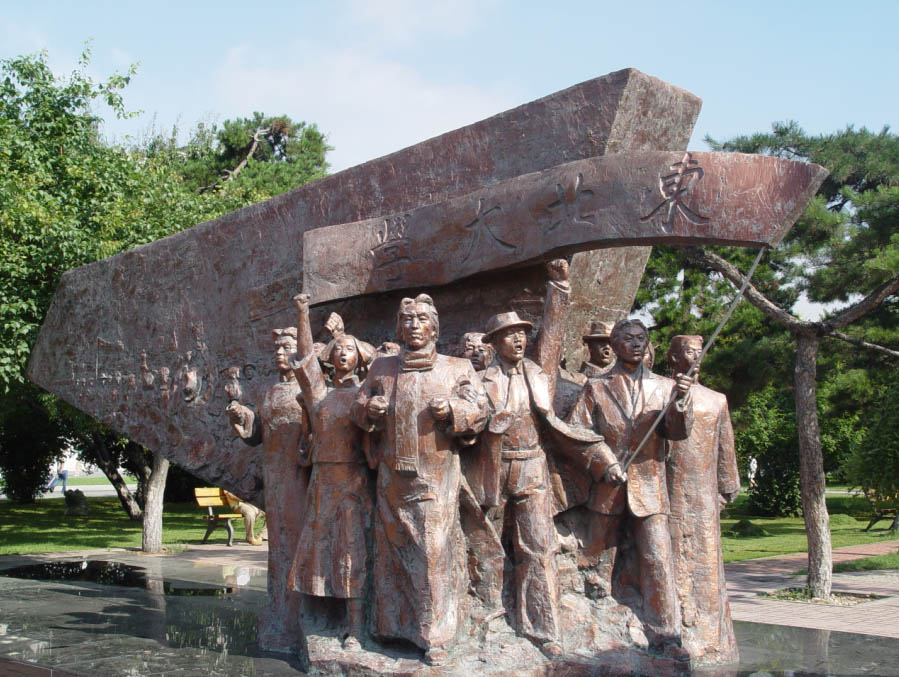 一二九运动群雕