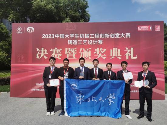 微信图片_20230712085101