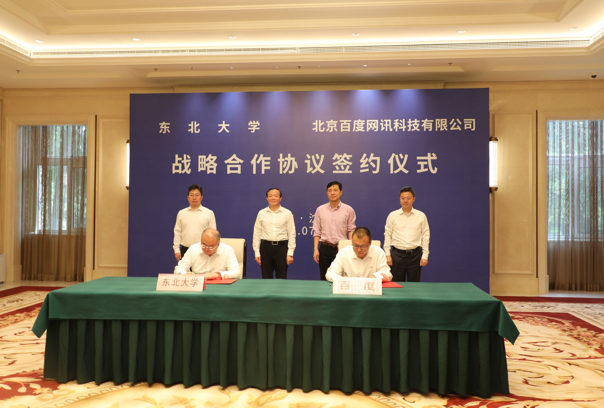 【学习2025年最佳加密货币赌场排行榜 