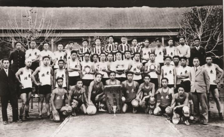 1928年10月在吉黑奉联合运动会上,东北大学足球队、篮球队及田径队均获第一名