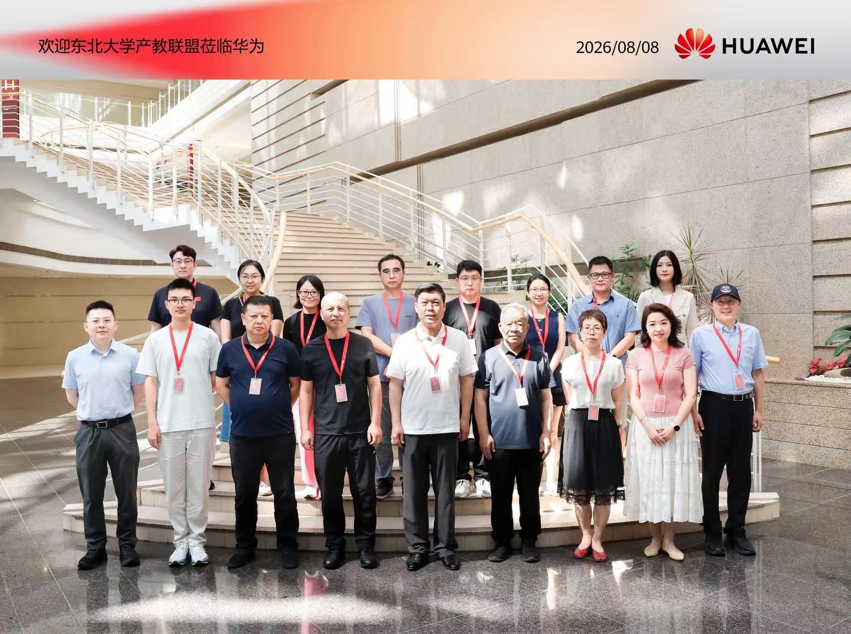 图片 3