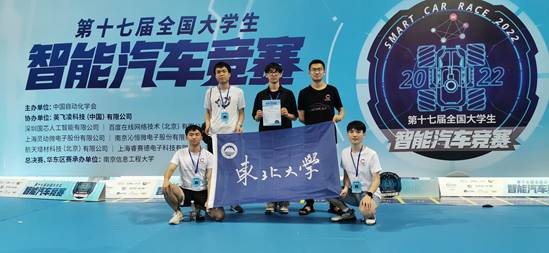 QQ图片20220824114049