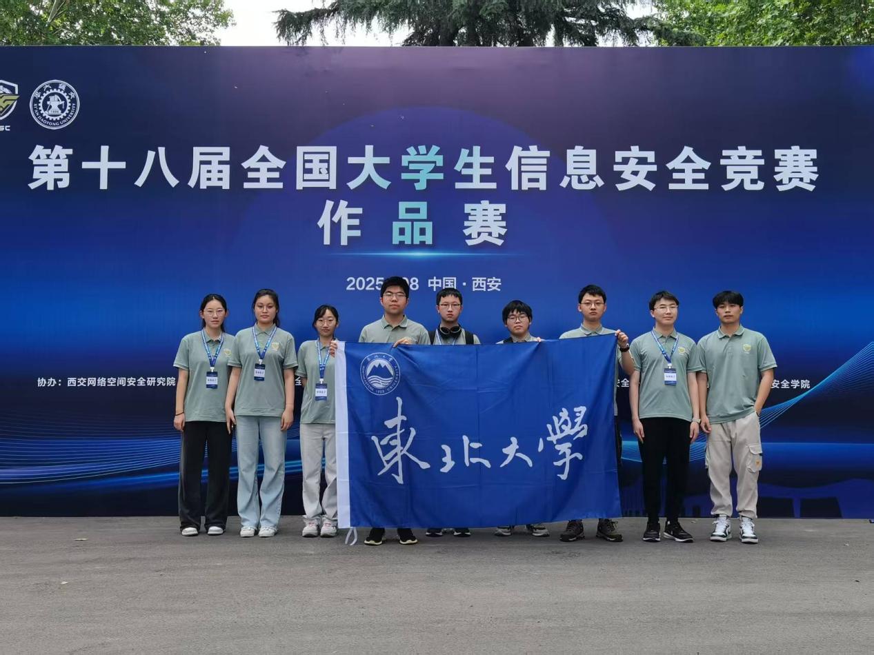 b07ec52e6ffad8f3f0855160461e688d