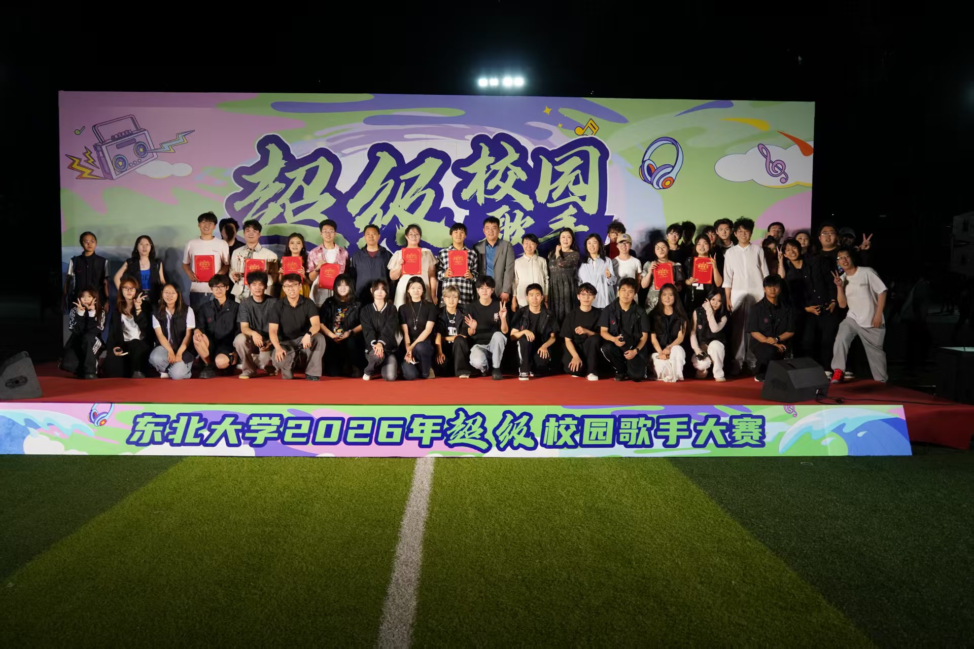 微信图片_20260525153456_1418_77.jpg