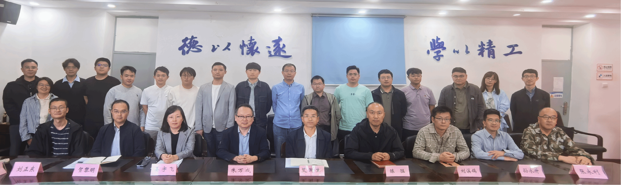 微信图片_2026011910100519_3_54.png