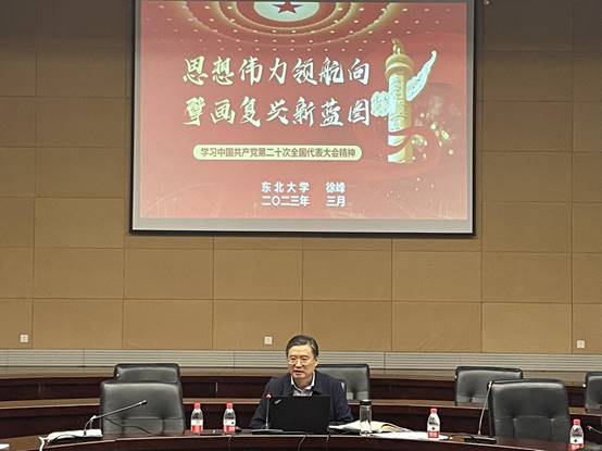 dcf6696d5785d485ece7a5272306178