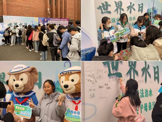 微信图片_20230324133901