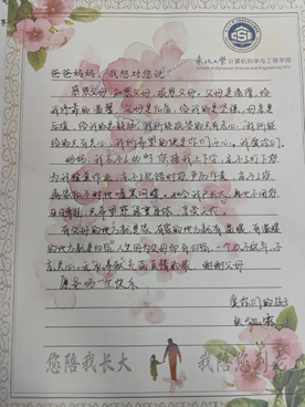 2021-10-15 09:42:58.591000