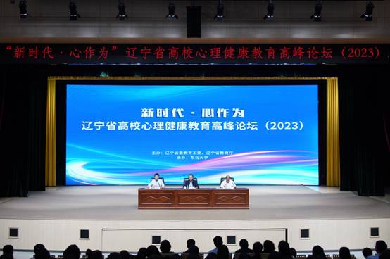 电视萤幕里有许多人  描述已自动生成