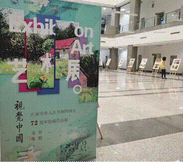 2021-09-30 20:58:35.885000