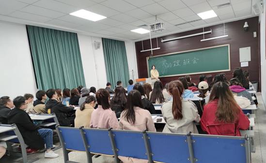 mmexport1620460389698