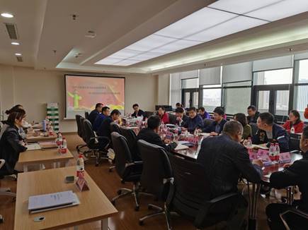 微信图片_20210430094044