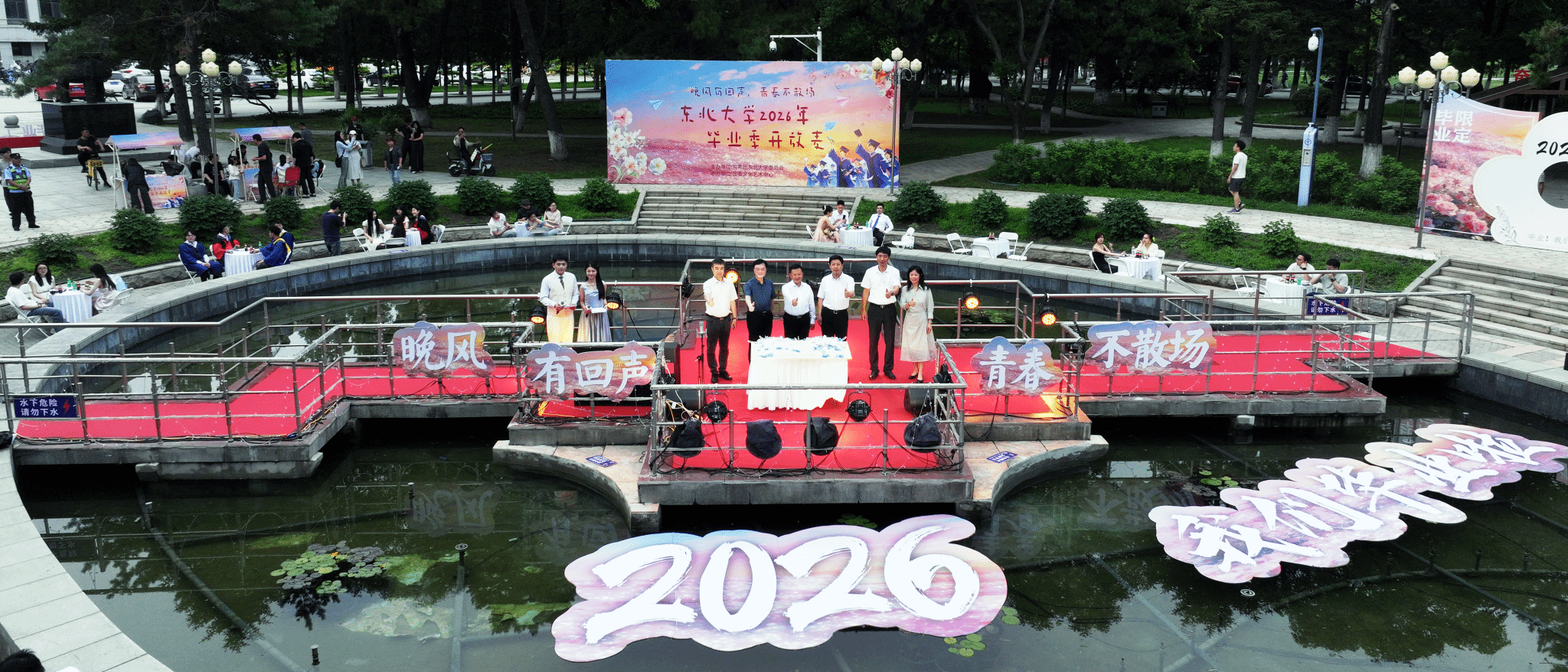 微信图片_20260618101141_1558_77.png