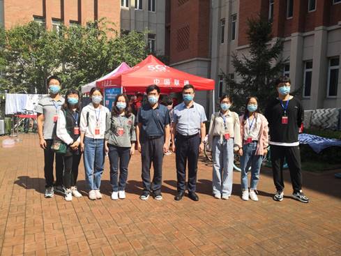 QQ图片20200905111543