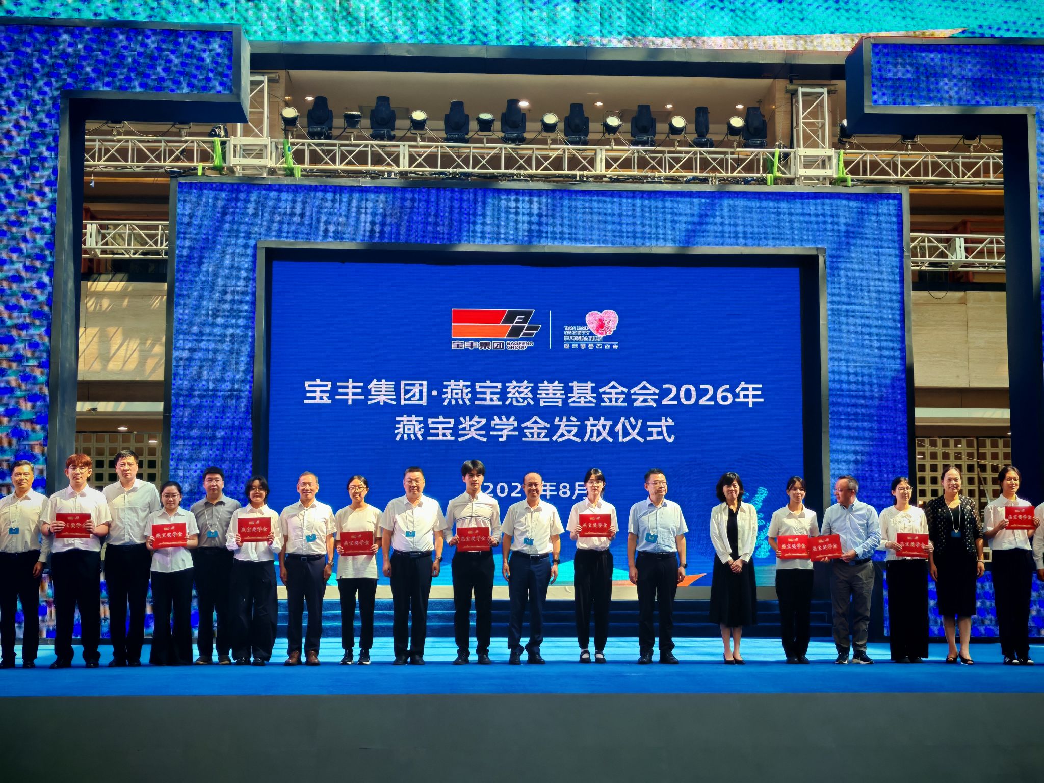微信图片_20260813145342_5_2.jpg