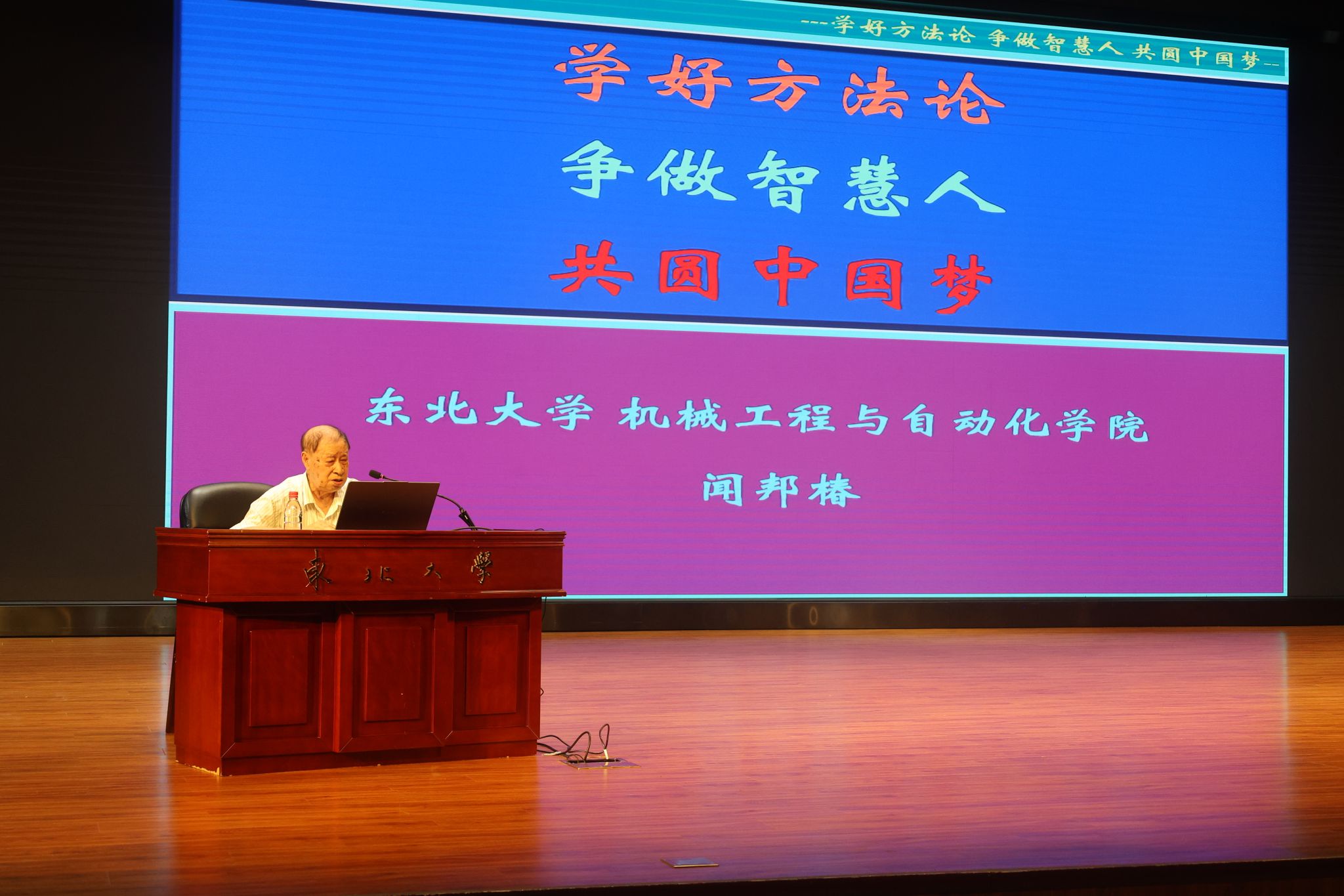 微信图片_20260723112341_601_8.jpg