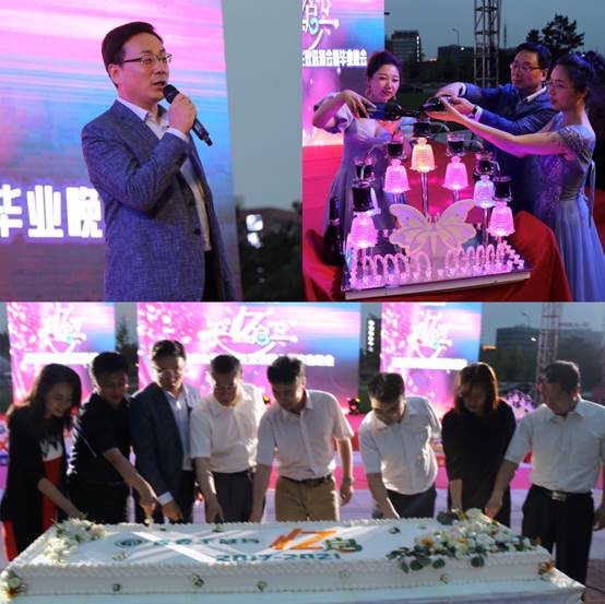 微信图片_20210617170907