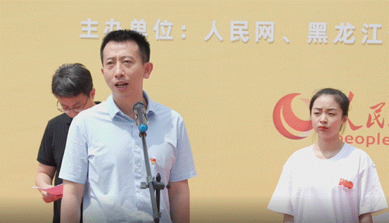 1.东北大学创新创业学院常务副院长孙秋野教授致辞