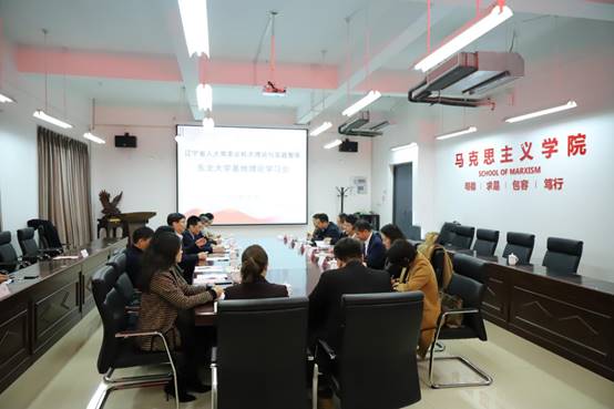 772c48f99e00db1a41decb534bbadeb