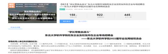 QQ图片20210928145118