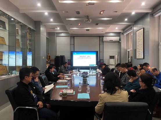 微信图片_20210402131445