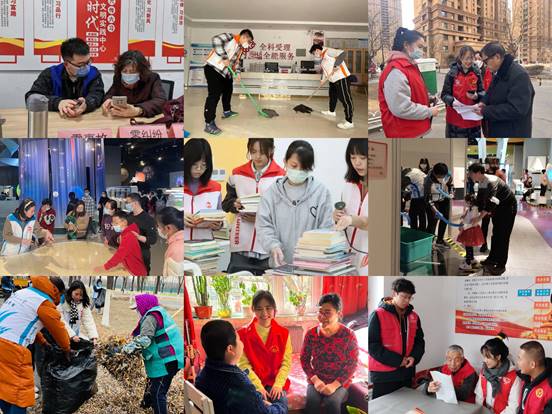 微信图片_20230309152136