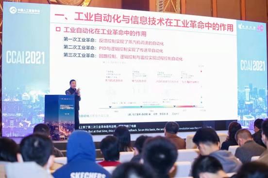 微信图片_20211014192157