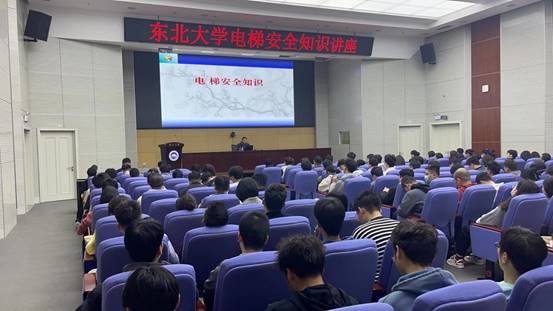 97f45a5709f63785db835eeef0f086a