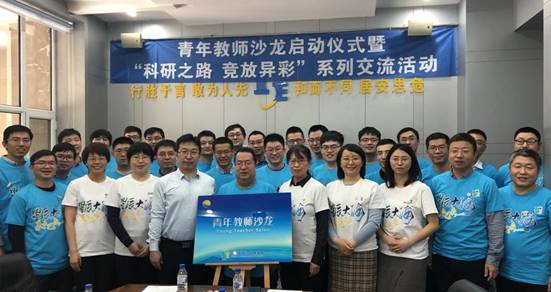 微信图片_20210402131342