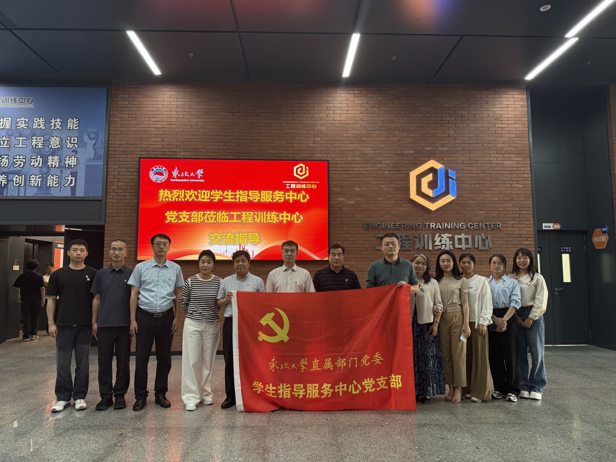 微信图片_20260612104533_100_3.jpg