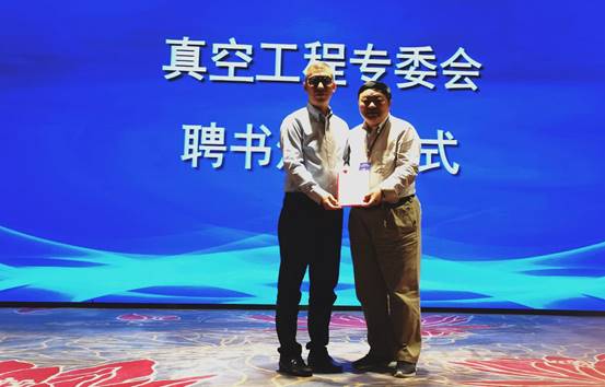 微信图片_20210427091727