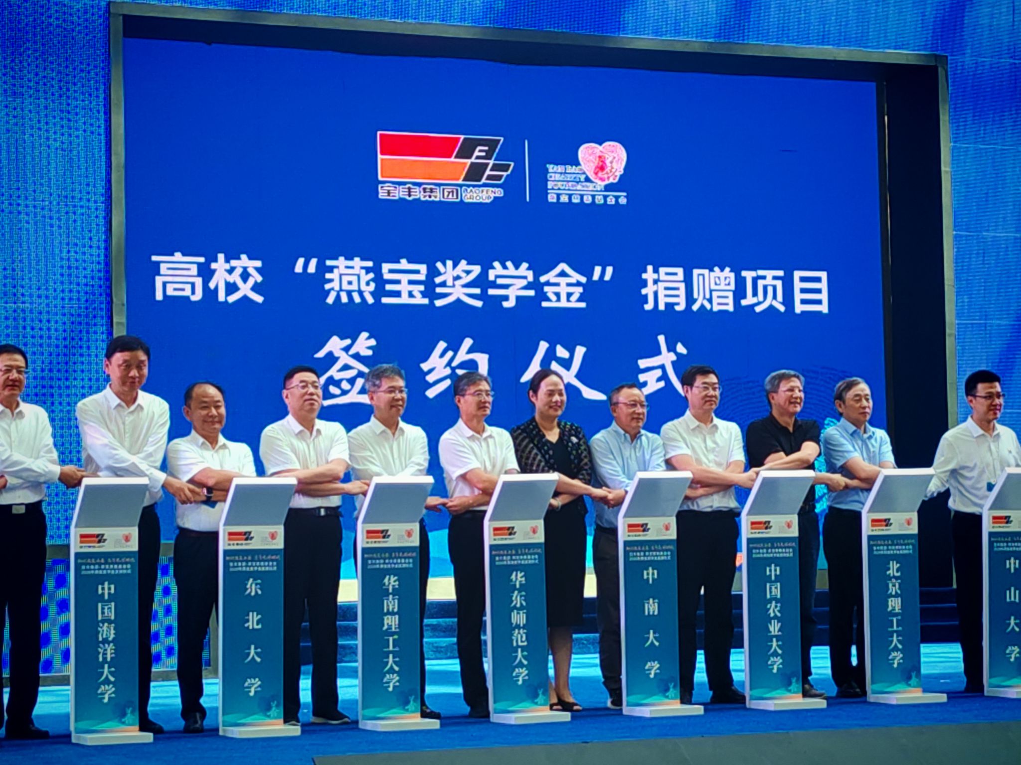 微信图片_20260813145346_8_2.jpg