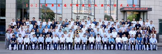 808806bd4e0251dae84d8a51b76b11c