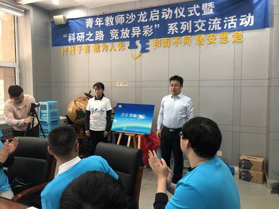 微信图片_20210402131355