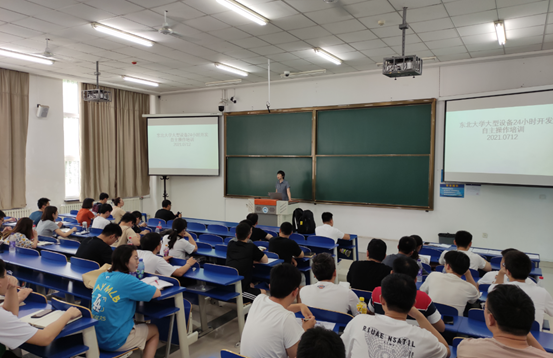 3e8653a691949014608d8801a70583a