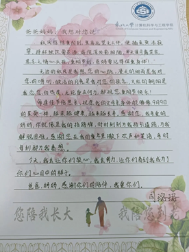 2021-10-15 09:42:05.621000