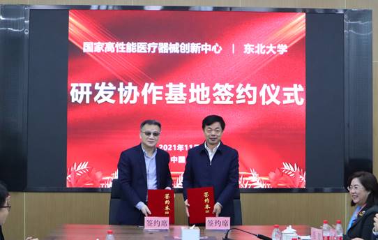 aaf92937fca6e7372460f3b97b610510_