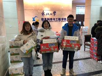 17c7b5de9b35e809d535a19b78f9254b_