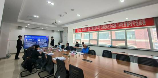 E4EA93D7D4427701EBEF8A2E0252728C