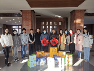 /private/var/mobile/Containers/Data/Application/BCC3BC19-2291-4B0A-AC01-3E19E99F7914/tmp/insert_image_tmp_dir/2021-02-11 13:28:57.603000.png2021-02-11 13:28:57.603000