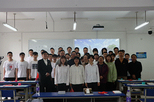 班会结束集体合影