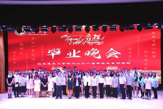 微信图片_20210623120533