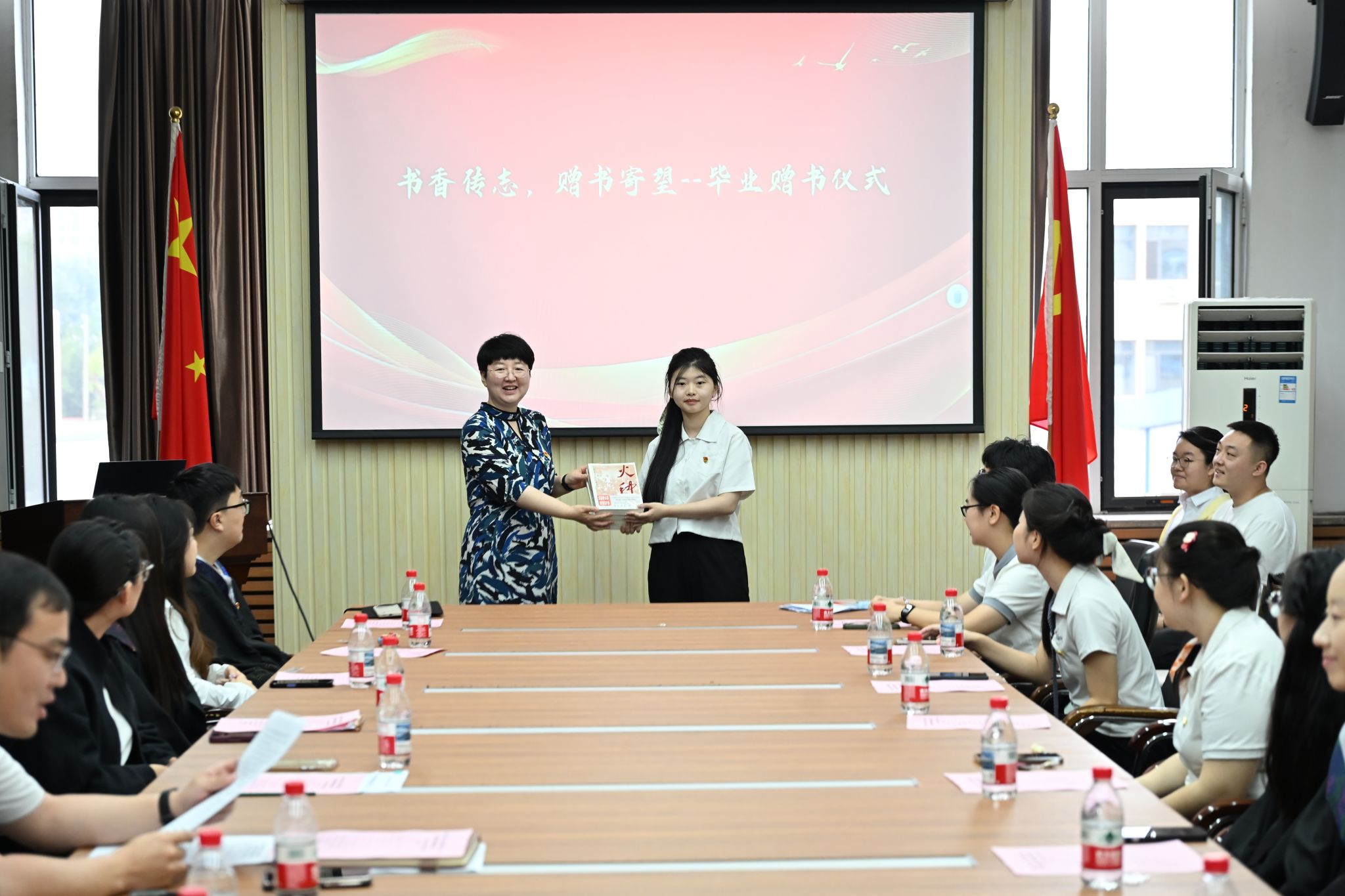赠书.JPG