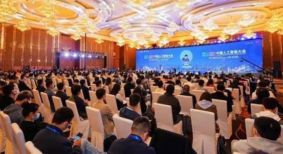 微信图片_20211014191601